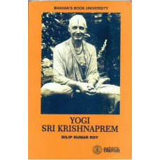 Yogi Sri KrishaPrem